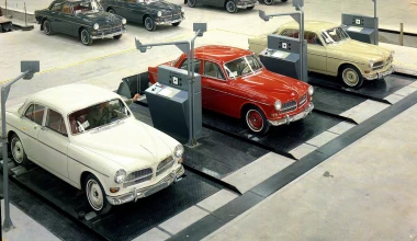50 χρόνια λειτουργίας το εργοστάσιο της Volvo
