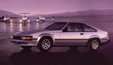 Toyota Supra: Super cult