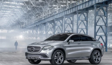 Mercedes-Benz Concept Coupe SUV

