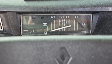 Renault 4L: Ο κάτρελος 