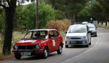 Honda Civic MK1 1977: Χοντάκι