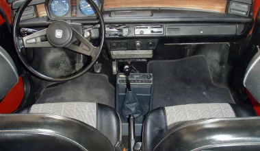 Honda Civic MK1 1977: Χοντάκι