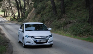 Honda Insight - 2010