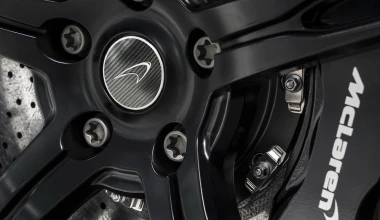 McLaren 650S Coupe Concept