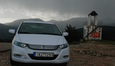 Honda Insight - 2010