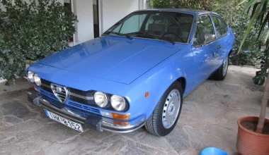 Alfa Romeo Alfetta GTV
