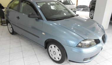 21 Σουπερμίνι 10ετίας μέχρι 3.000 ευρώ