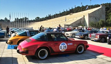 TOURAMICAL 2014: Εμπειρίες ουσίας