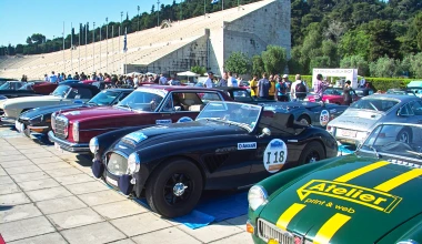 TOURAMICAL 2014: Εμπειρίες ουσίας