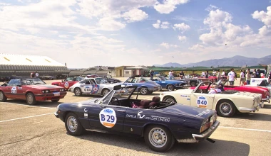 TOURAMICAL 2014: Εμπειρίες ουσίας