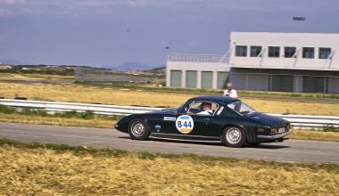 TOURAMICAL 2014: Εμπειρίες ουσίας