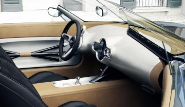 OK για την παραγωγή του Mini Superleggera