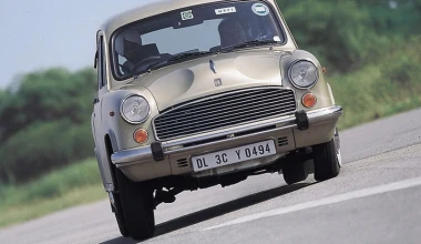 Ήρθε το τέλος για το Hindustan Ambassador;