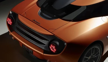 Lamborghini 5-95 Zagato

