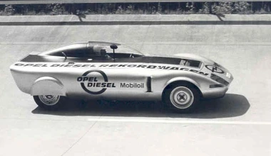 Opel records: Αναζητώντας τα όρια
