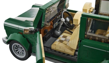 Mini Cooper από τη Lego