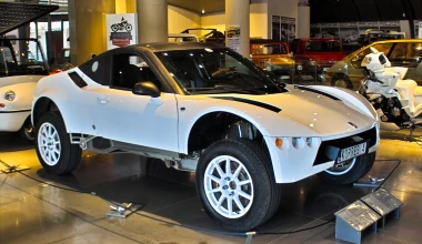 Made by Hellas: Όνειρα, όνειρα