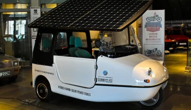 Made by Hellas: Όνειρα, όνειρα