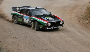 13ο Historic Acropolis Rally: Ηρωικό αλλά λίγο