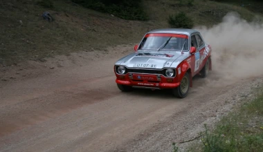13ο Historic Acropolis Rally: Ηρωικό αλλά λίγο