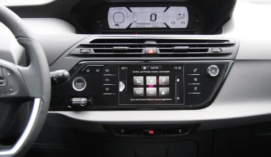 ΔΟΚΙΜΗ: Citroen C4 Picasso 1.6 e-HDi