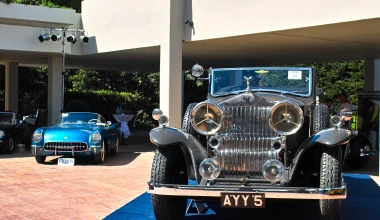 Δημοπρασία κλασικών του Coys στην Αθήνα: Αυτό που έλειπε