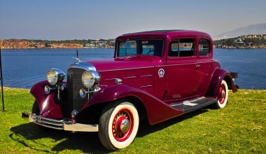 Δημοπρασία κλασικών του Coys στην Αθήνα: Αυτό που έλειπε