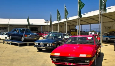 Δημοπρασία κλασικών του Coys στην Αθήνα: Αυτό που έλειπε