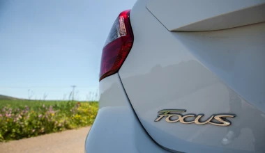 Ford Focus 1.0 EcoBoost