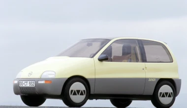 Opel Design Studio: Μισός αιώνας καινοτομίας

