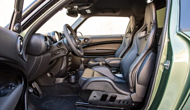 Mini Paceman Adventure