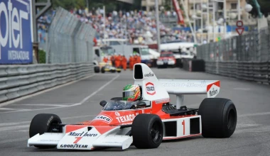 Grand Prix Historique Monaco: Όλα κύκλους κάνουν