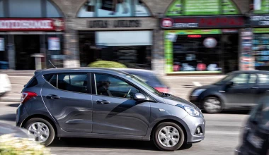 GOCAR Magazine 12 – Το γιορτάζουμε!