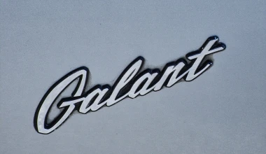 Οδηγούμε Mitsubishi Sapporo