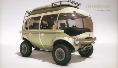 Nimbus e-Car