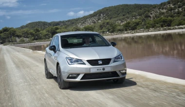 Επετειακή έκδοση για το Seat Ibiza
