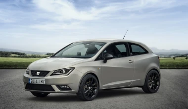 Επετειακή έκδοση για το Seat Ibiza
