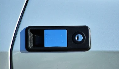 ΟΔΗΓΟΥΜΕ Lancia Montecarlo (*) : Κινούμενη τέχνη