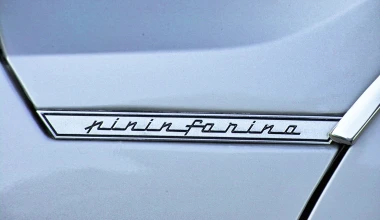 ΟΔΗΓΟΥΜΕ Lancia Montecarlo (*) : Κινούμενη τέχνη