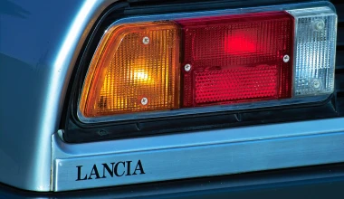 ΟΔΗΓΟΥΜΕ Lancia Montecarlo (*) : Κινούμενη τέχνη
