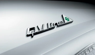 Alfa Romeo Giulietta QV Line