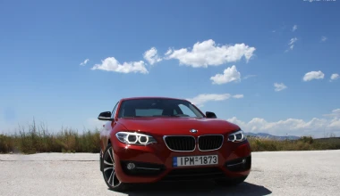 ΔΟΚΙΜΗ: BMW 220i