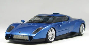 Zagato: Επέζησε όταν άλλοι χάθηκαν