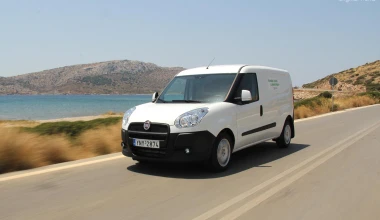 ΔΟΚΙΜΗ: Fiat Doblo Cargo maxi CNG