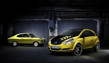 Ανανεωμένο Opel Corsa
