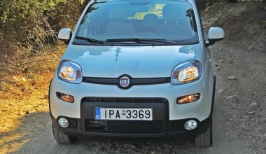 Βολτάρουμε με Fiat Panda Trekking Twinair