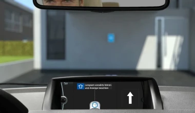 Συνεργασία BMW- Daimler για την επαγωγική φόρτιση