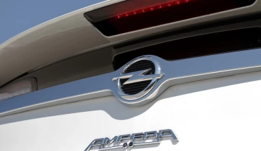Opel Ampera στην Ελλάδα