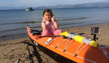 Οδύσσεια για την 