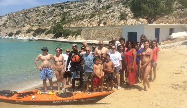 Οδύσσεια για την 